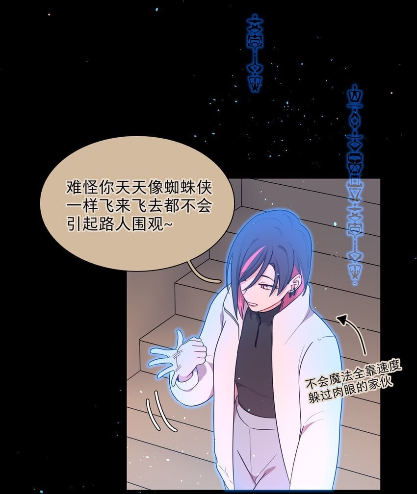 53 手术中……25