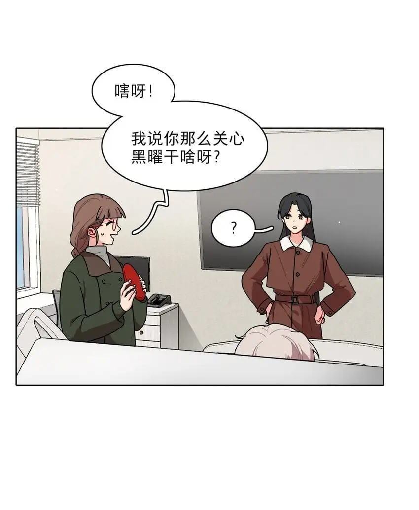 60 我姑妈6