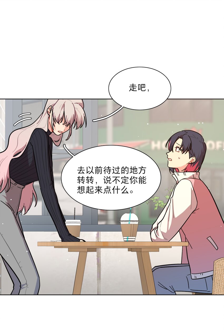 22 过去的我25