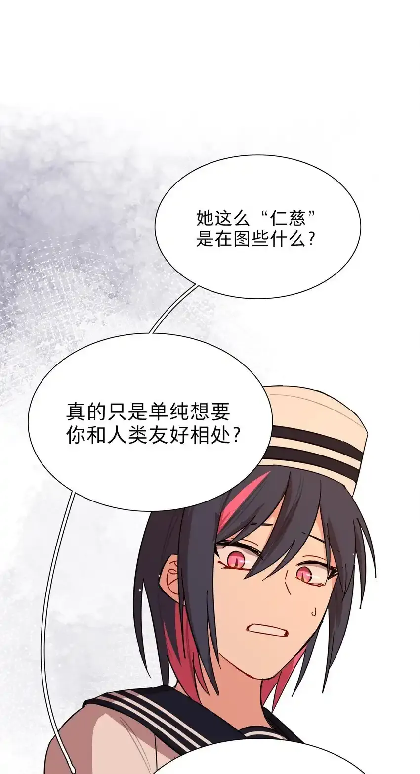 预告 特典和……12