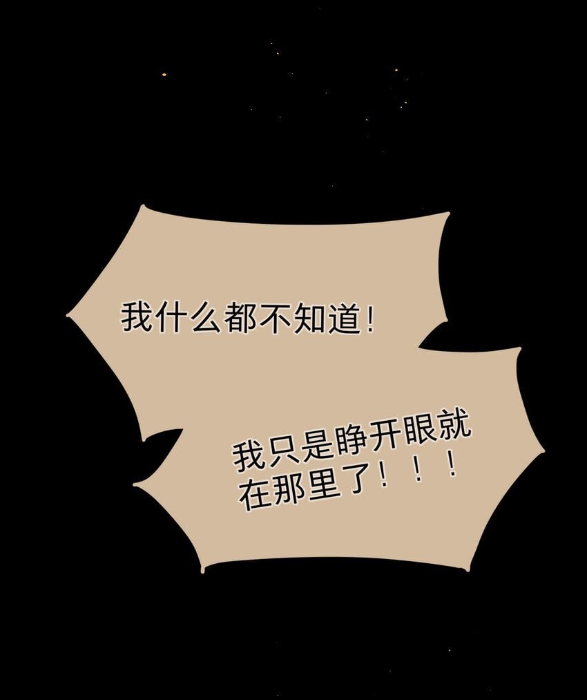 45 听妈妈的话23