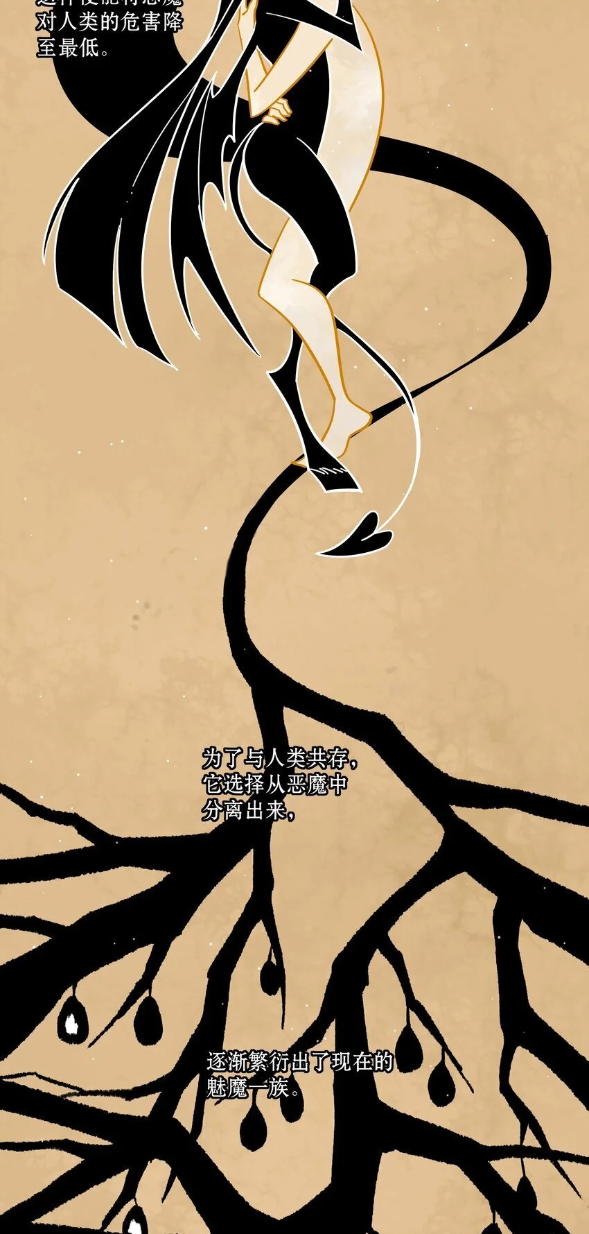 62 联系方式19