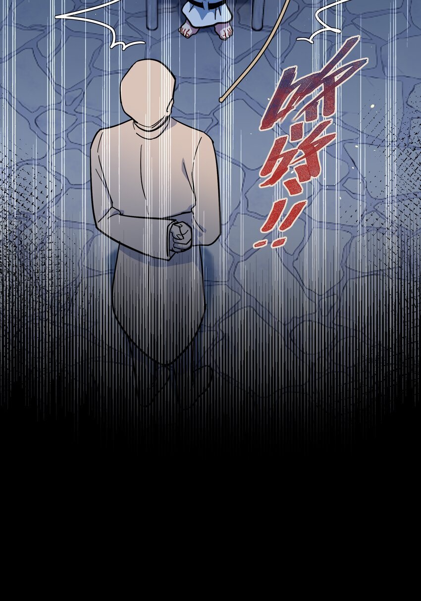 45 听妈妈的话26
