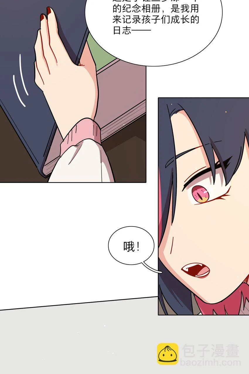 24 威廉神父8