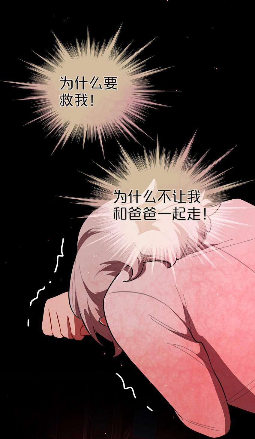 35 梦醒时分35