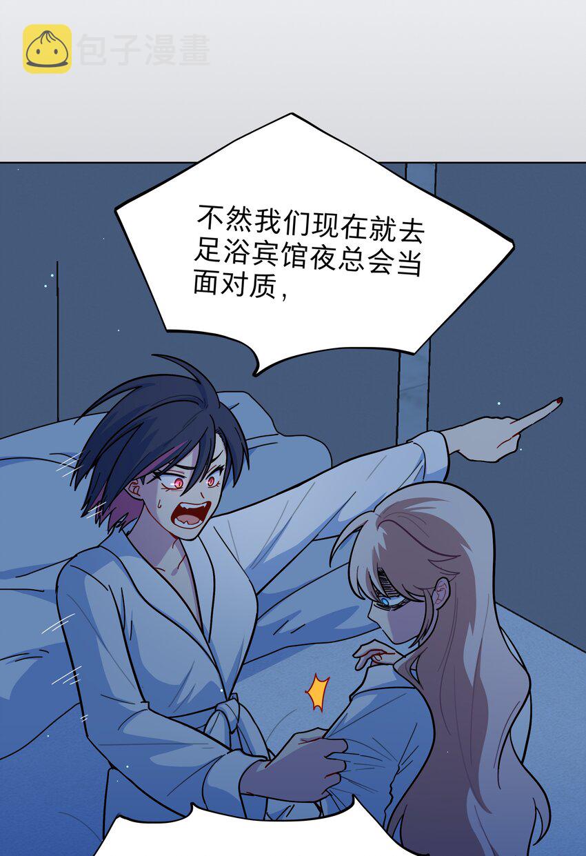 20 打工的那些年9