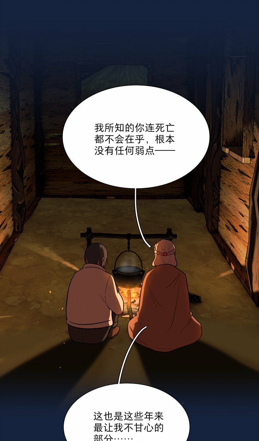 44 求你了（开奖了）36