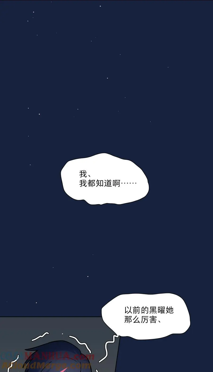 63 两个人27