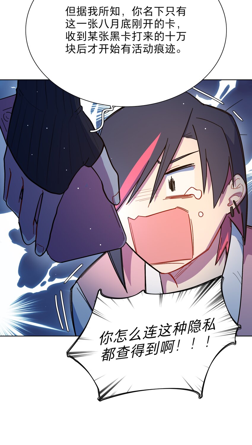21 就像是一场梦25