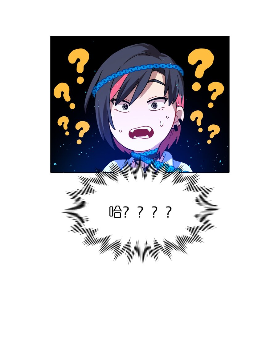 02 你怎么会在这里14