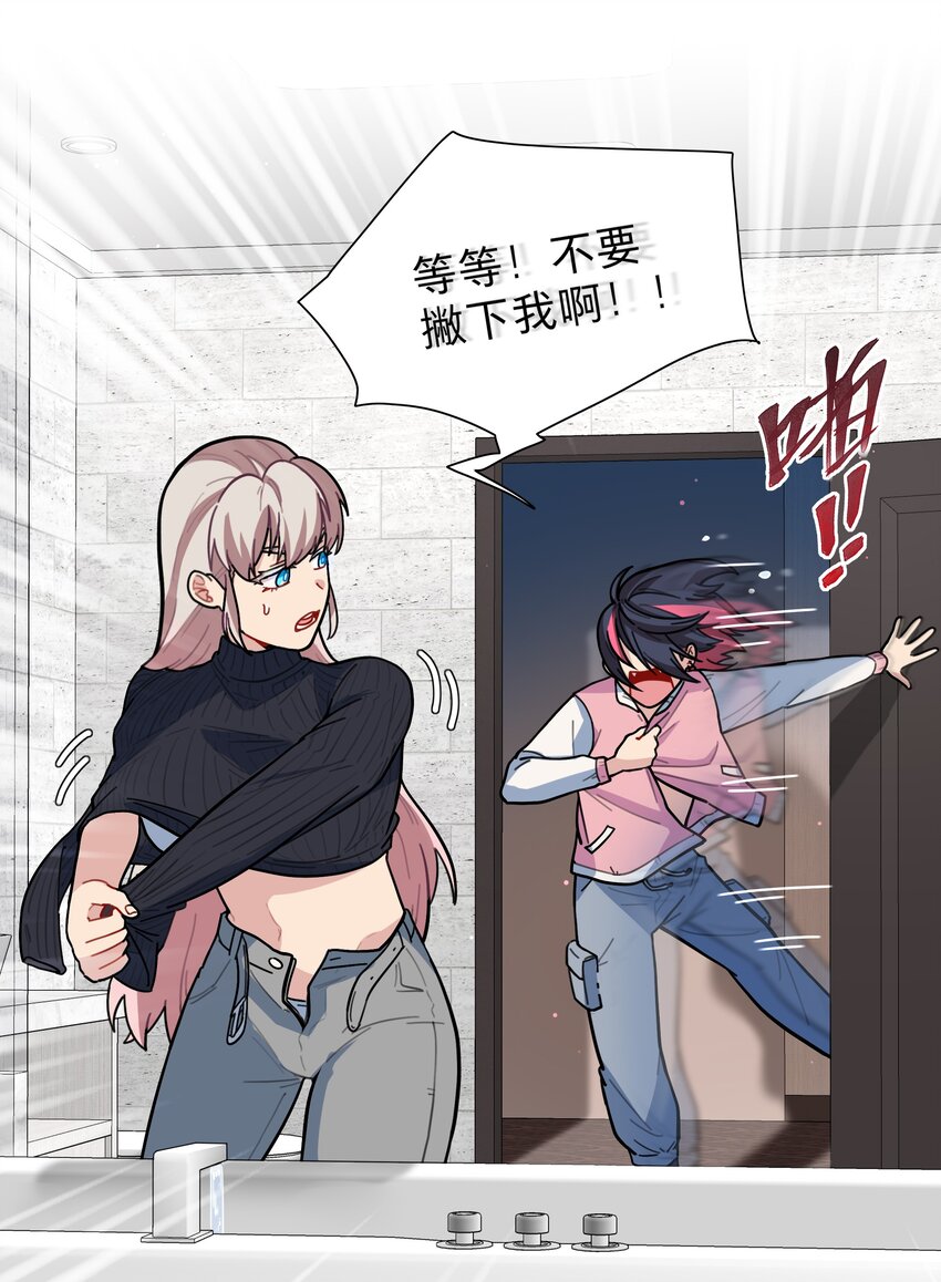 16 技术不佳19