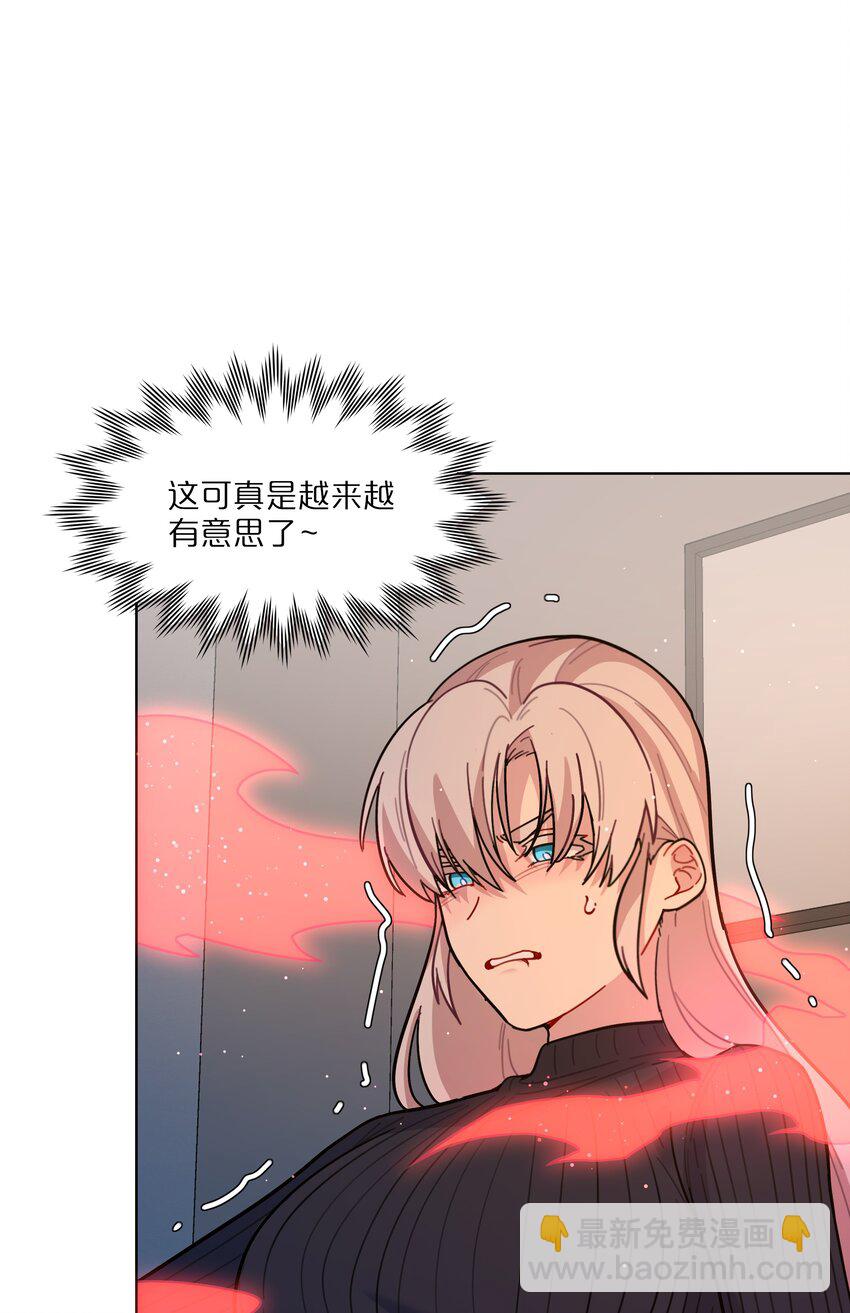 16 技术不佳11