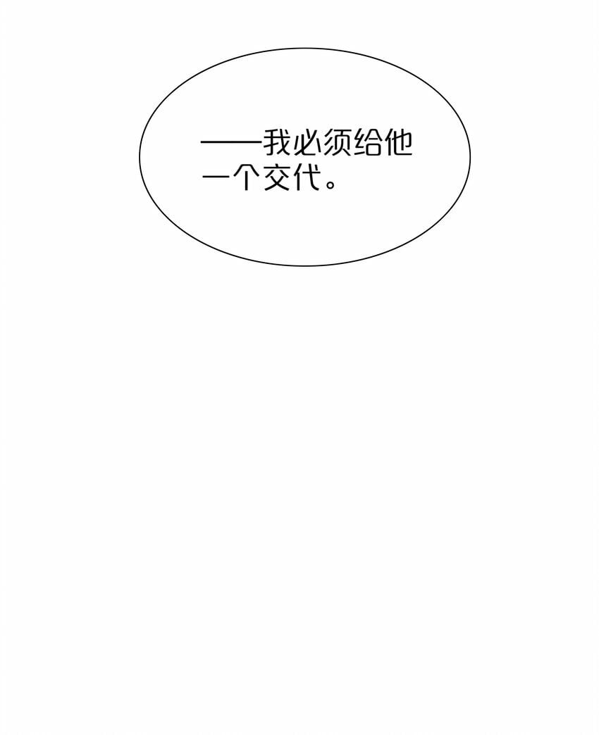 37 反常的态度33