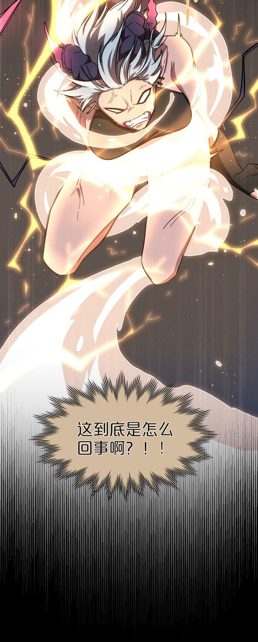 30 好久不见，黑曜13