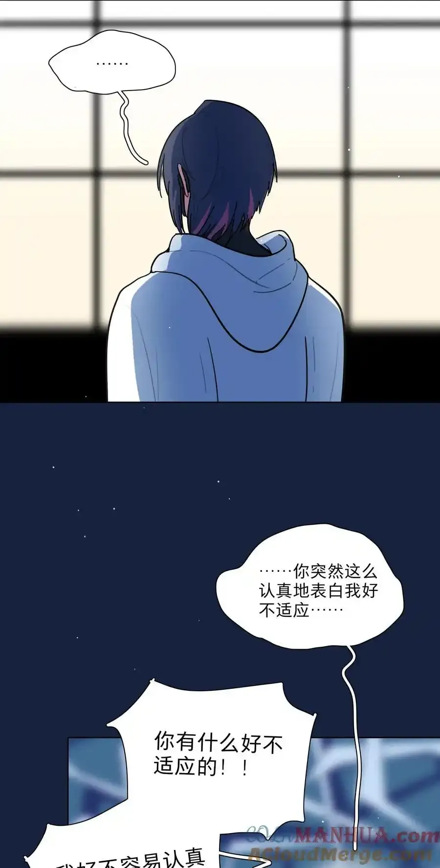 65+圣诞 你还有我啊33