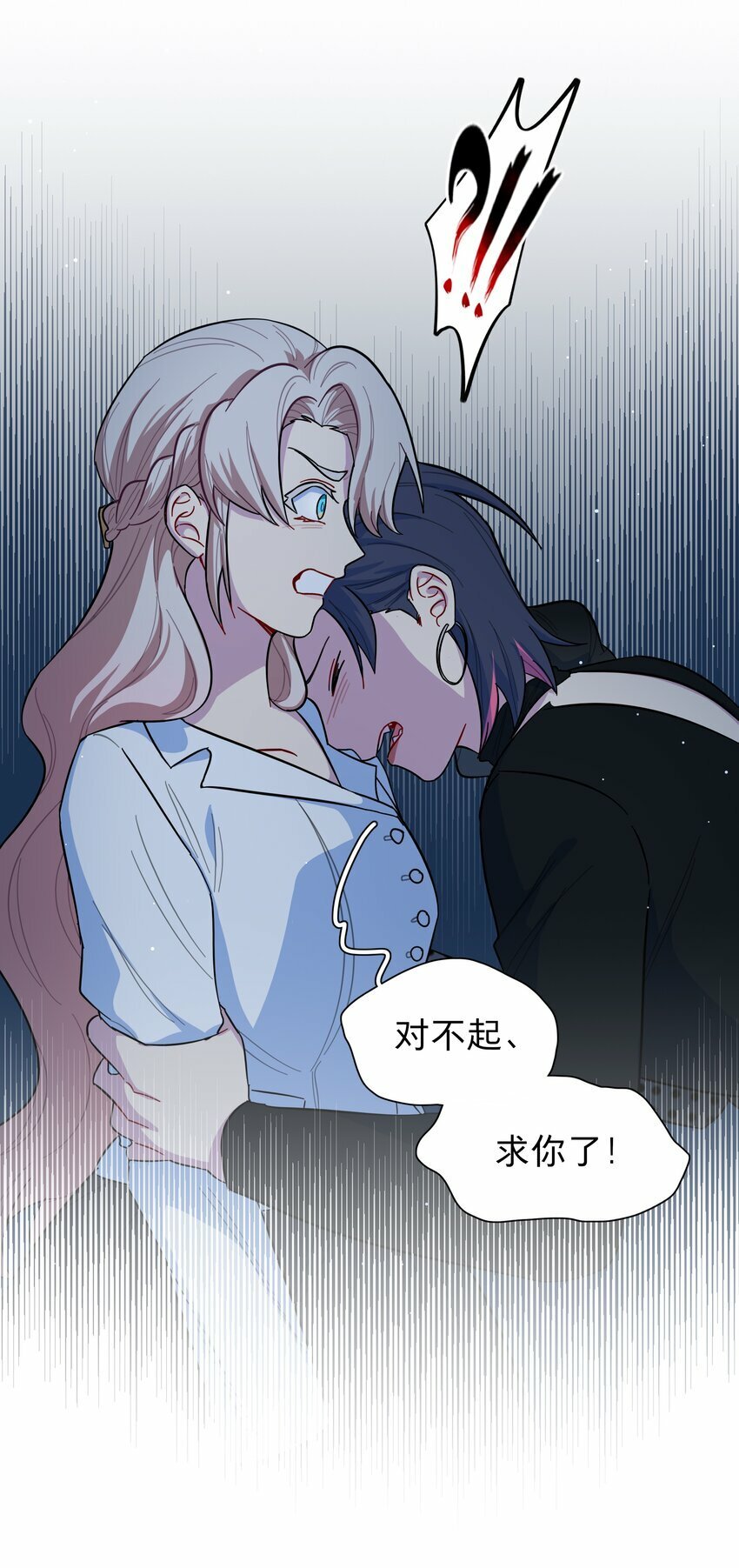 44 求你了（开奖了）21