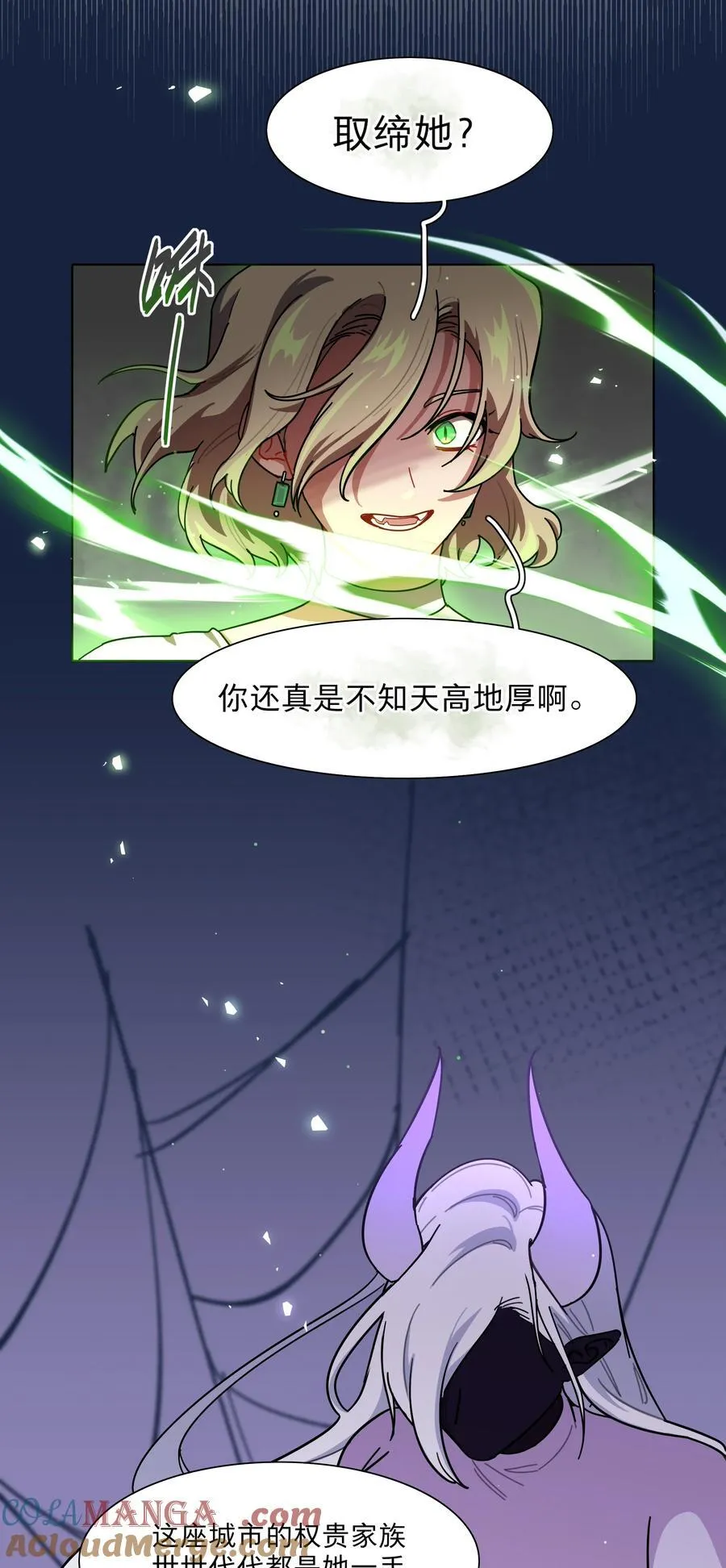 74 我是一只小小鸟18