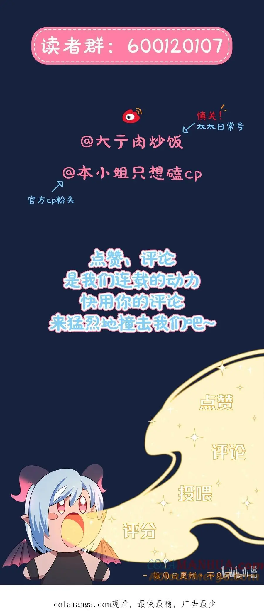 64 解脱的办法45
