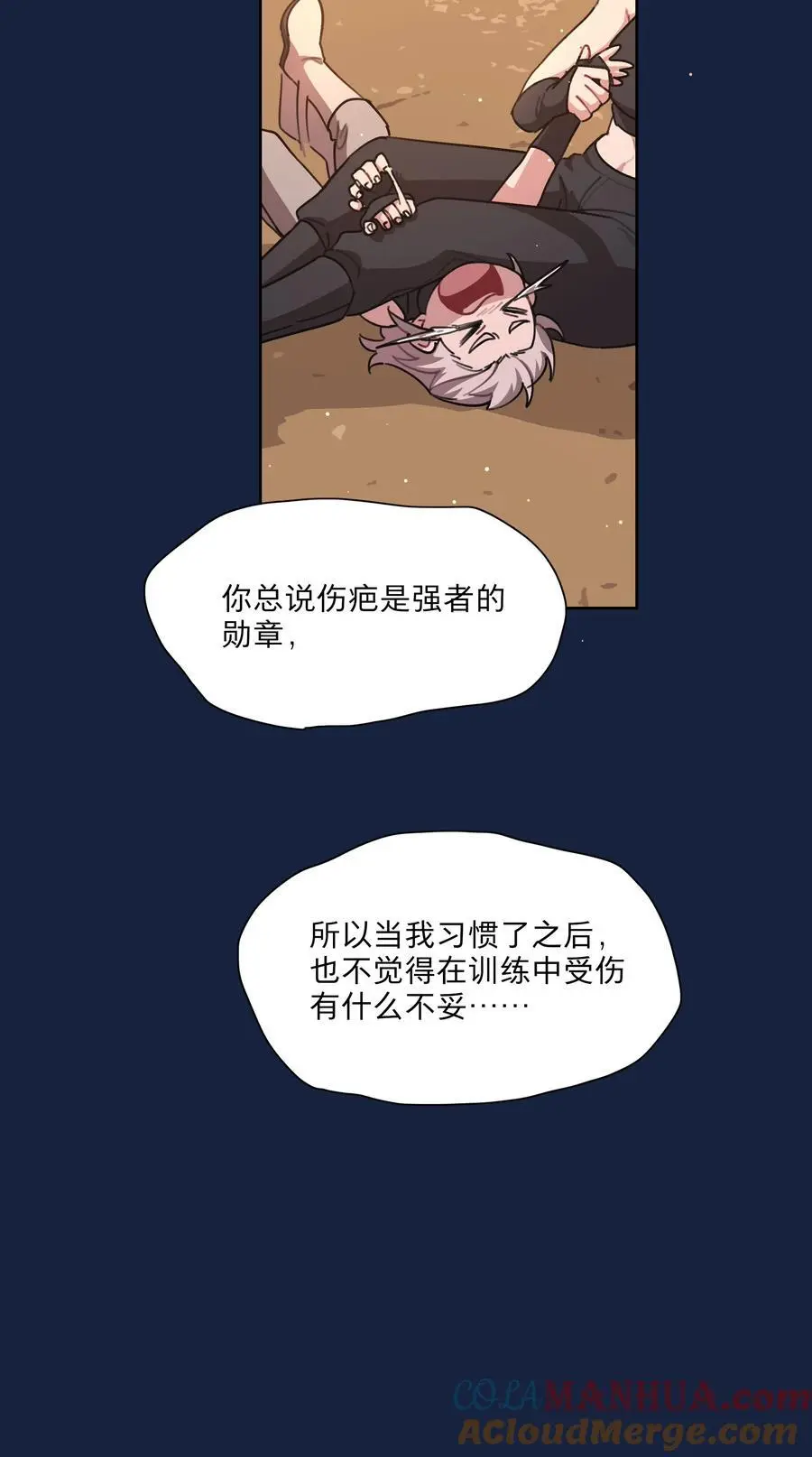 64 解脱的办法27