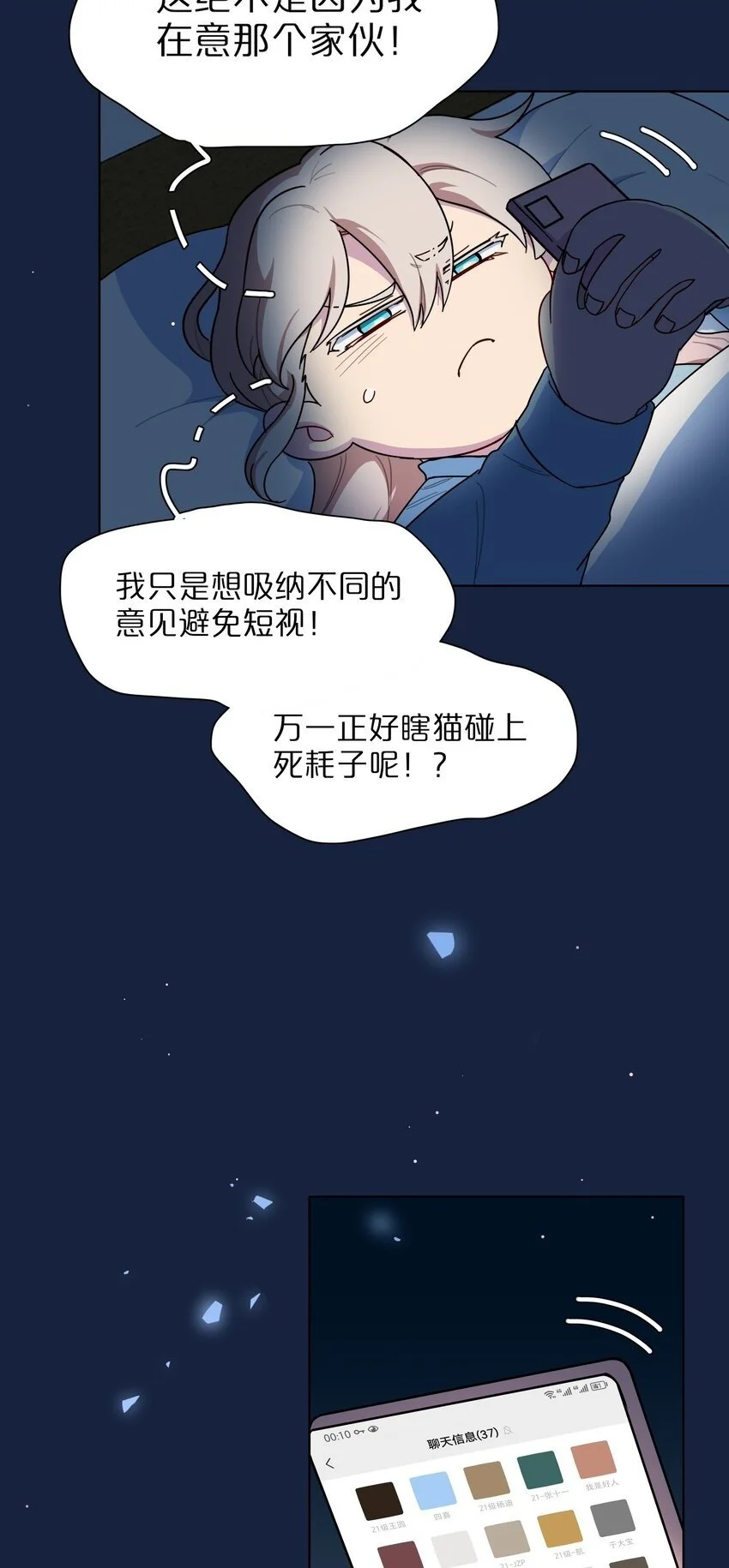 62 联系方式26