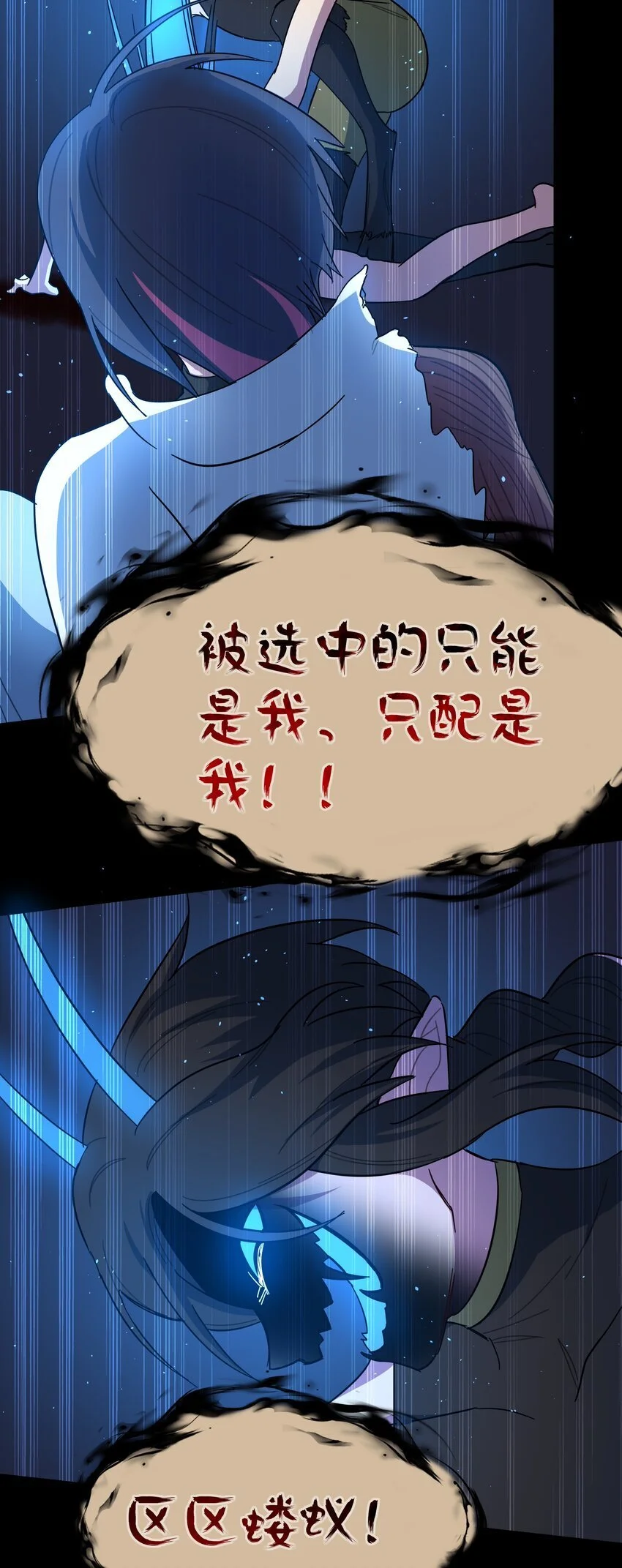 57 抓到你咯~30
