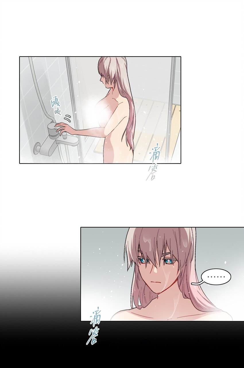 02 你怎么会在这里1