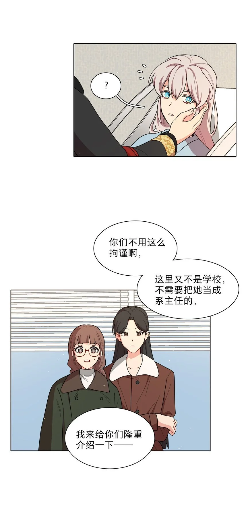 60 我姑妈17