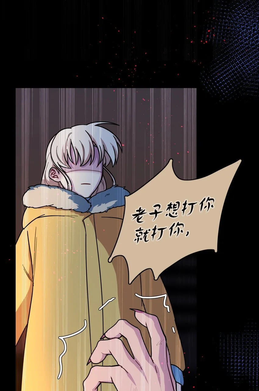 54 老朋友54