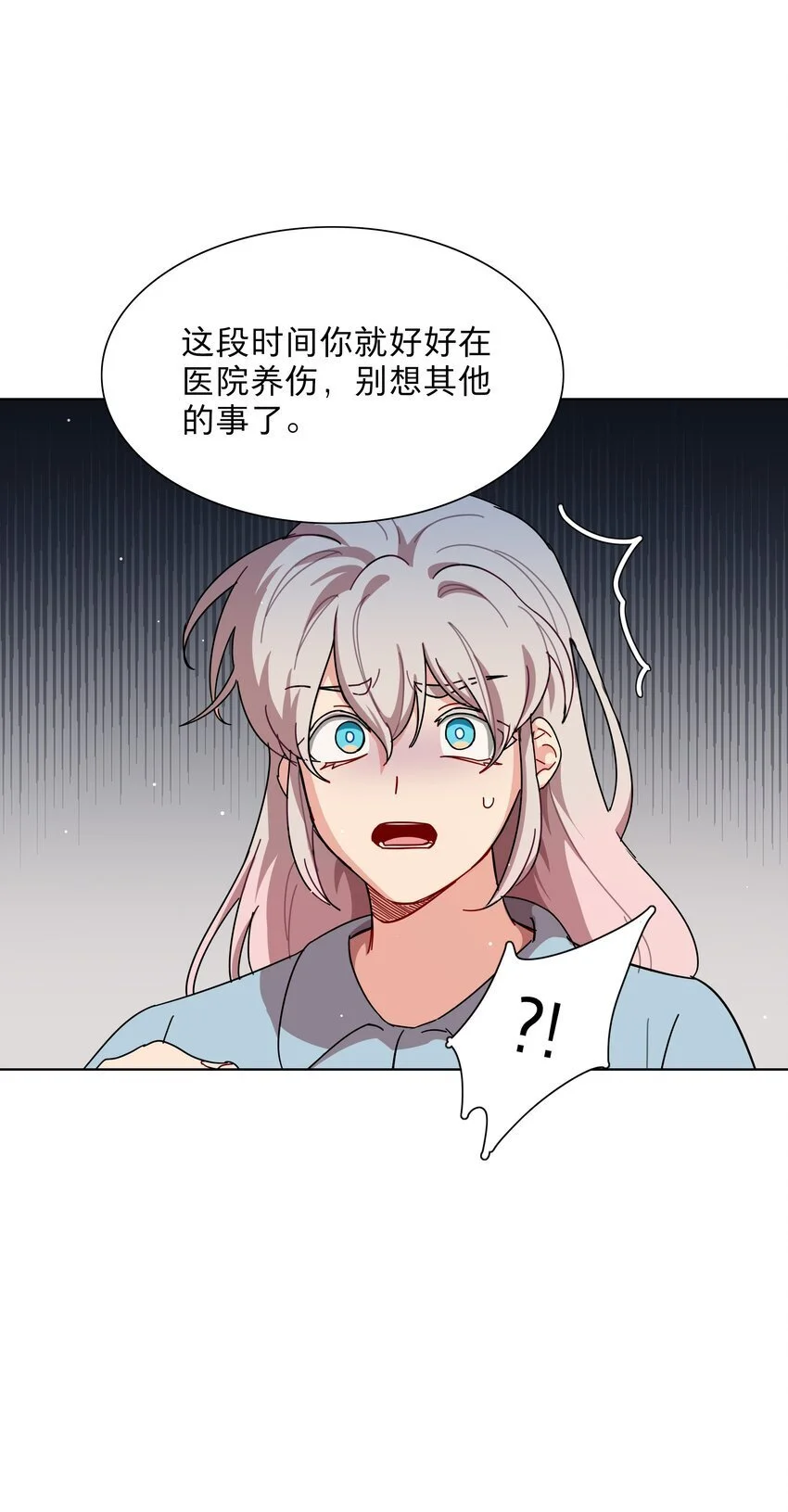 60 我姑妈27