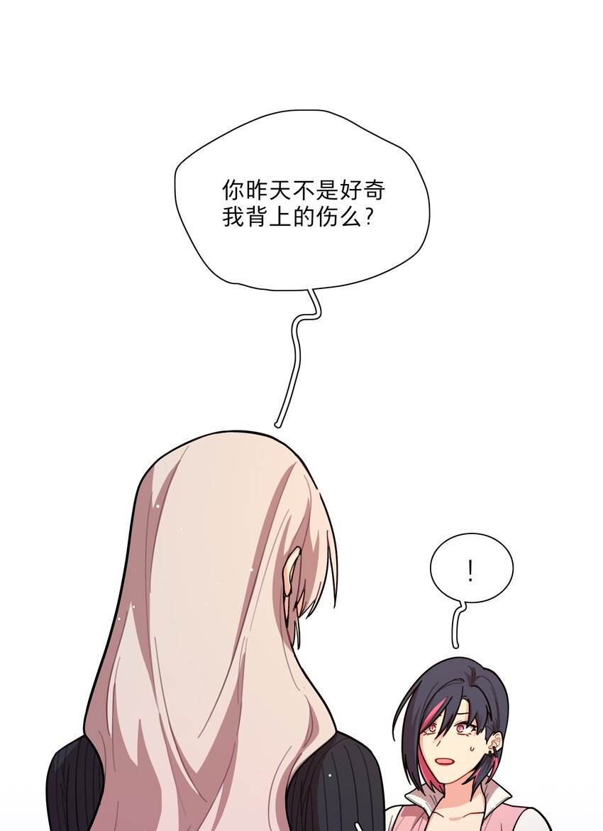 22 过去的我21