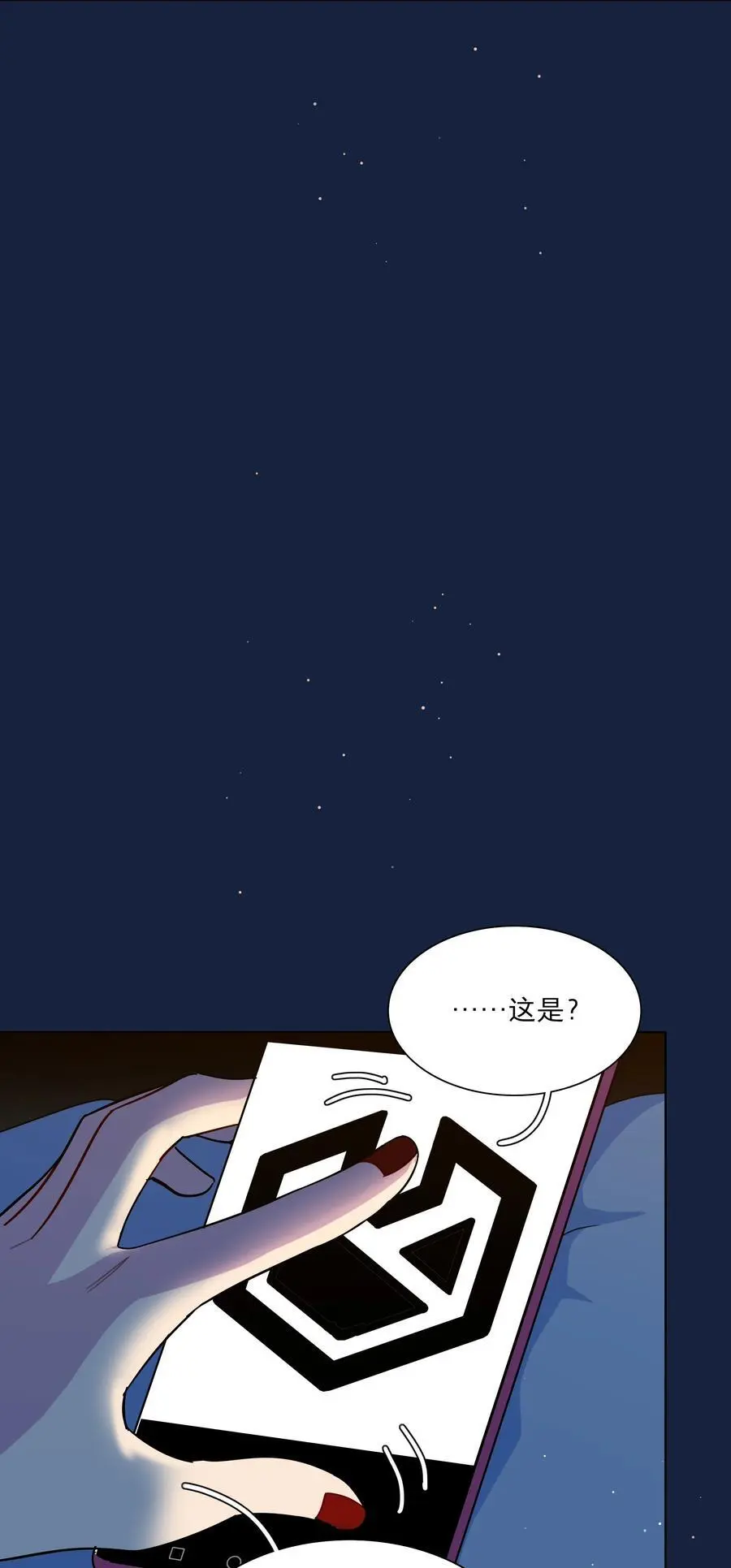 64 解脱的办法5