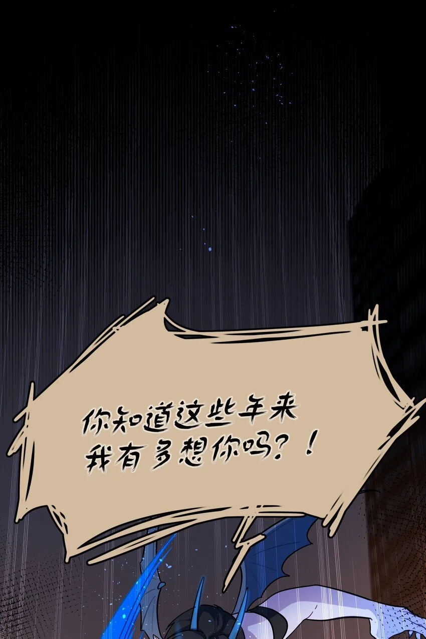 54 老朋友39