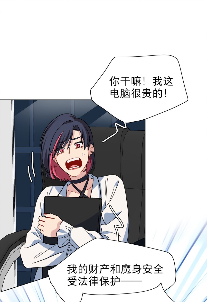 03 和平相处18