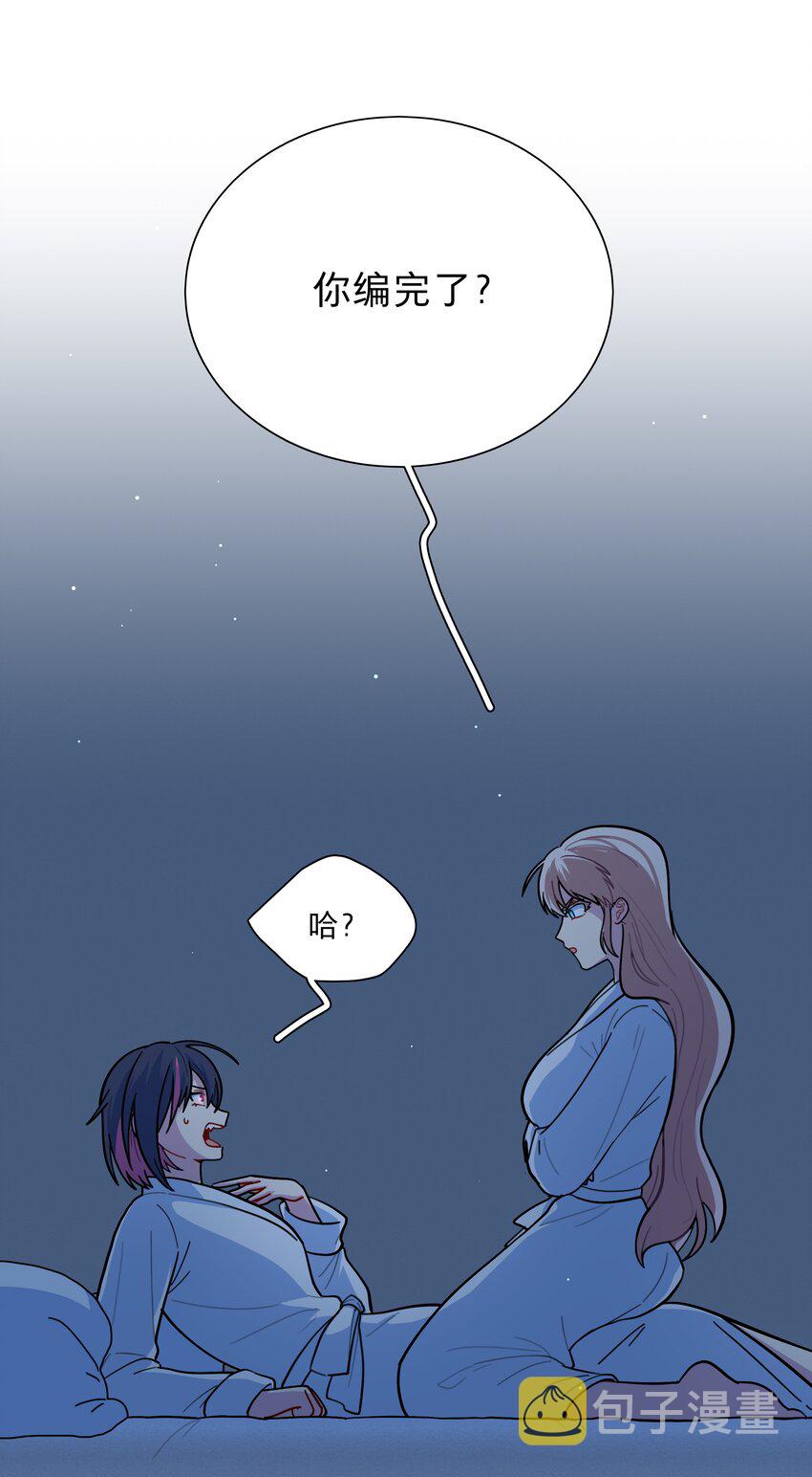 20 打工的那些年7