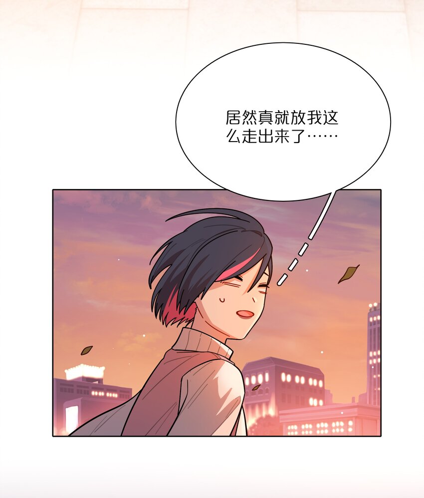13 小情侣的把戏38