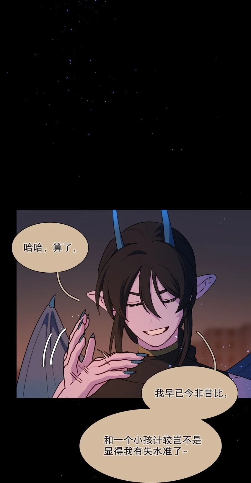 54 老朋友35
