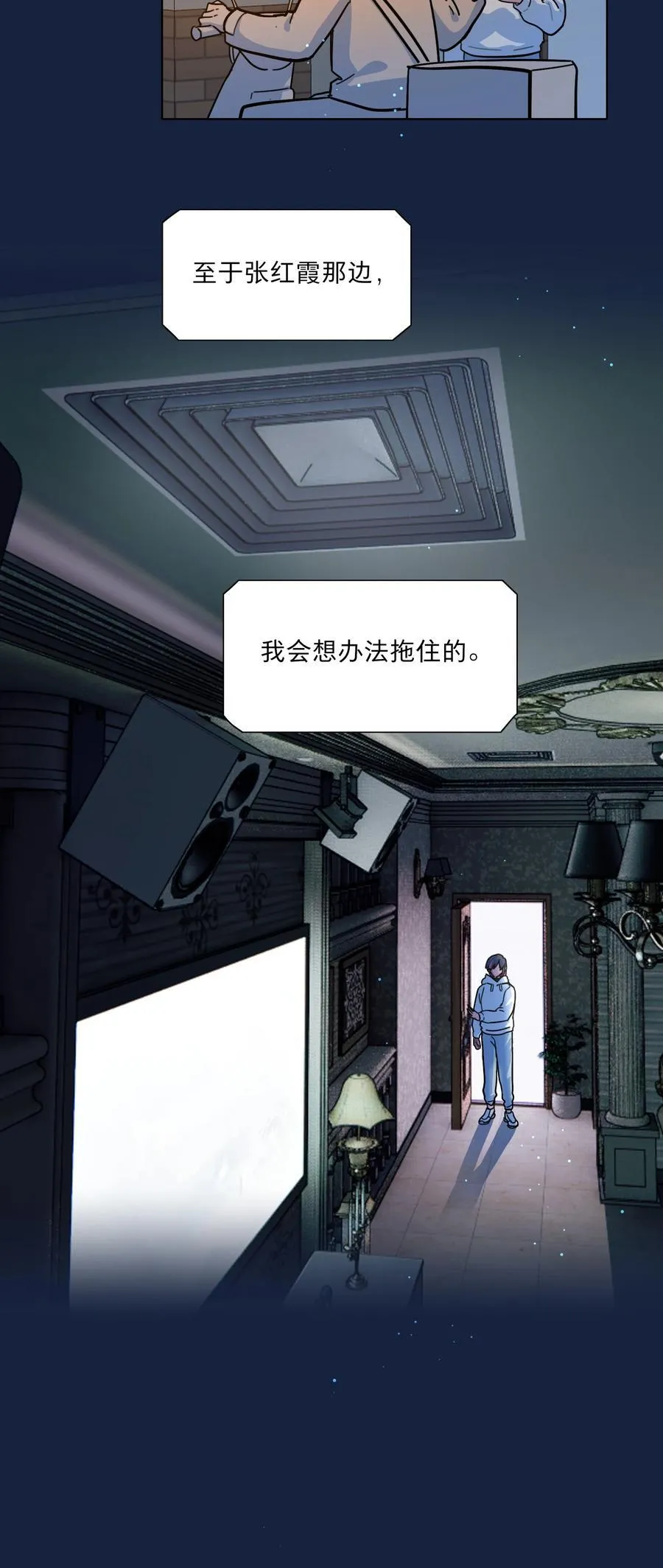 65 你还有我啊23