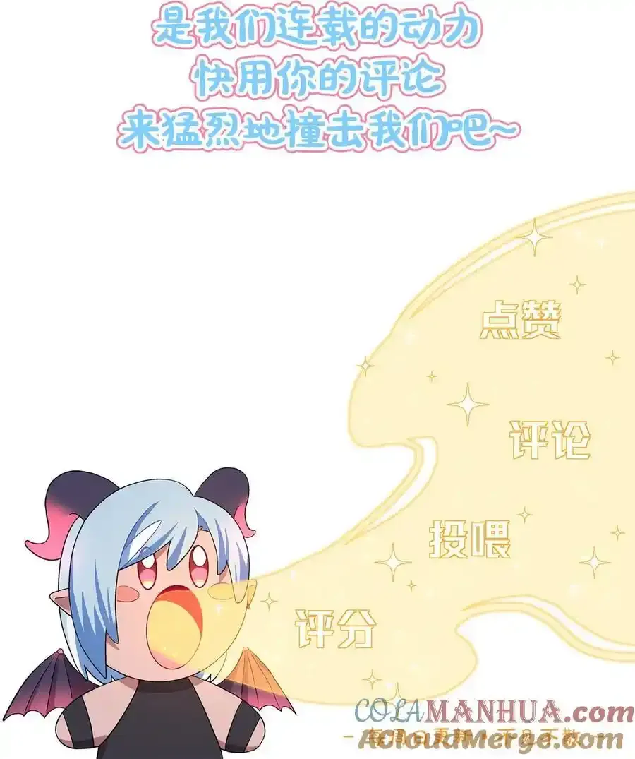 66 平等的朋友45