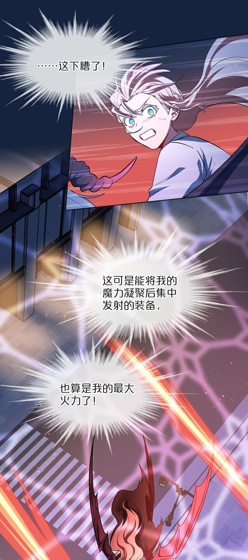 42 落跑圆舞曲34