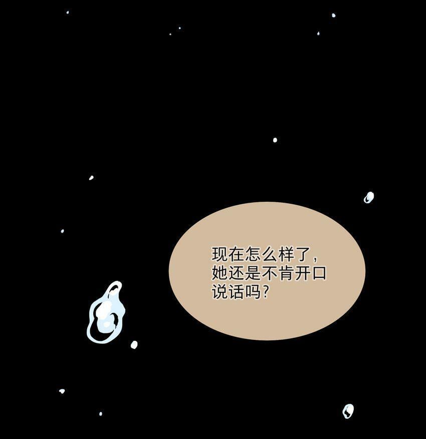 31 杀人放火死爸爸12