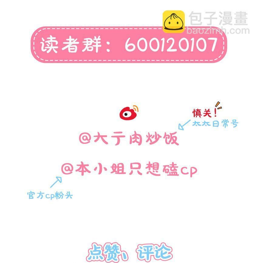 29 家的感觉39