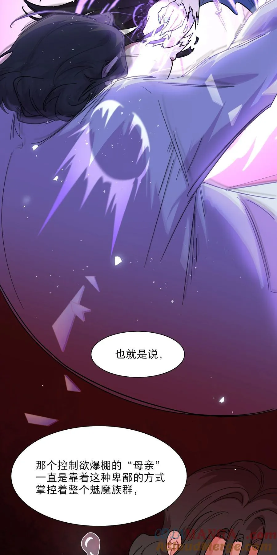 79 张红霞的心里话32