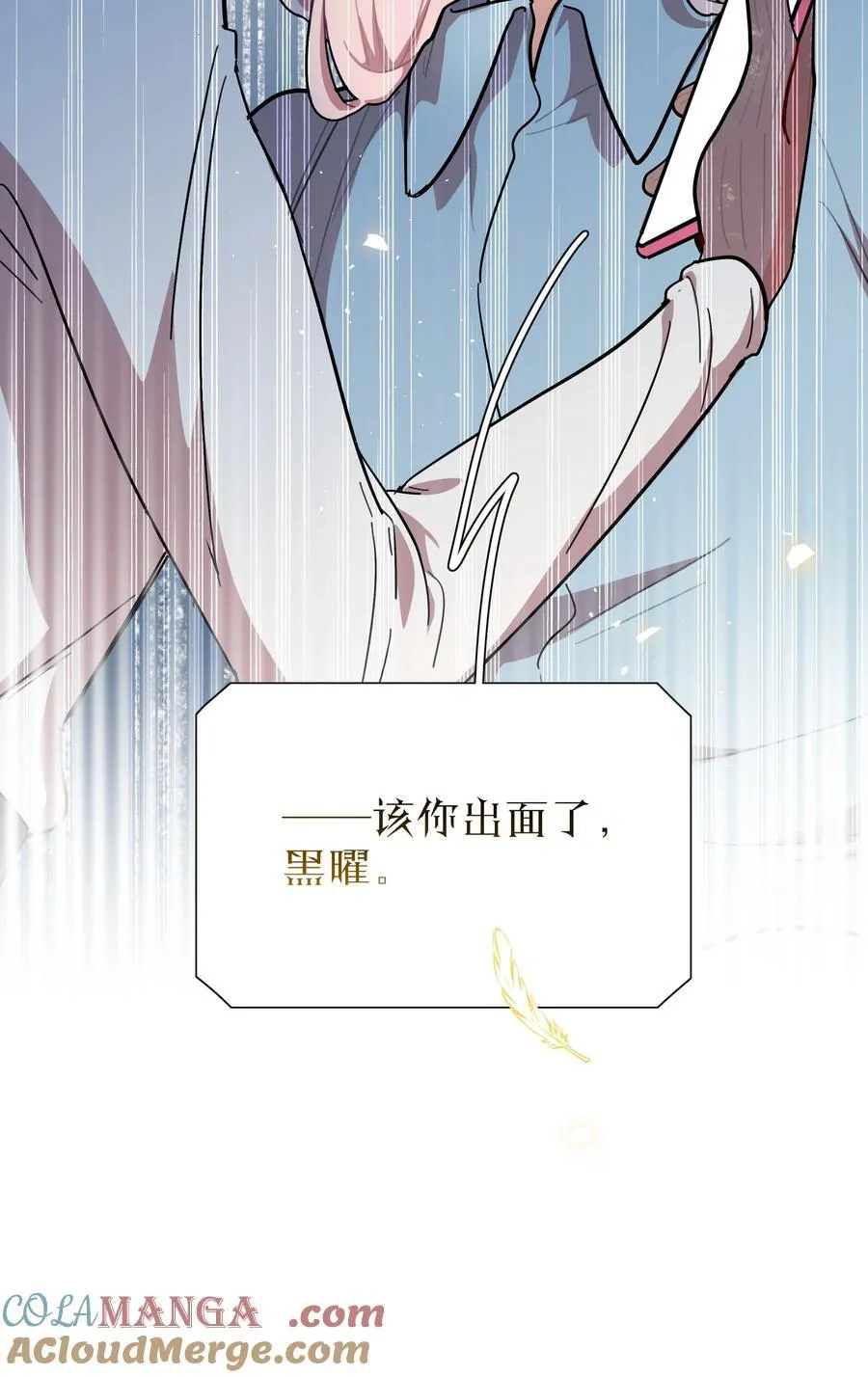 73 应急饭45