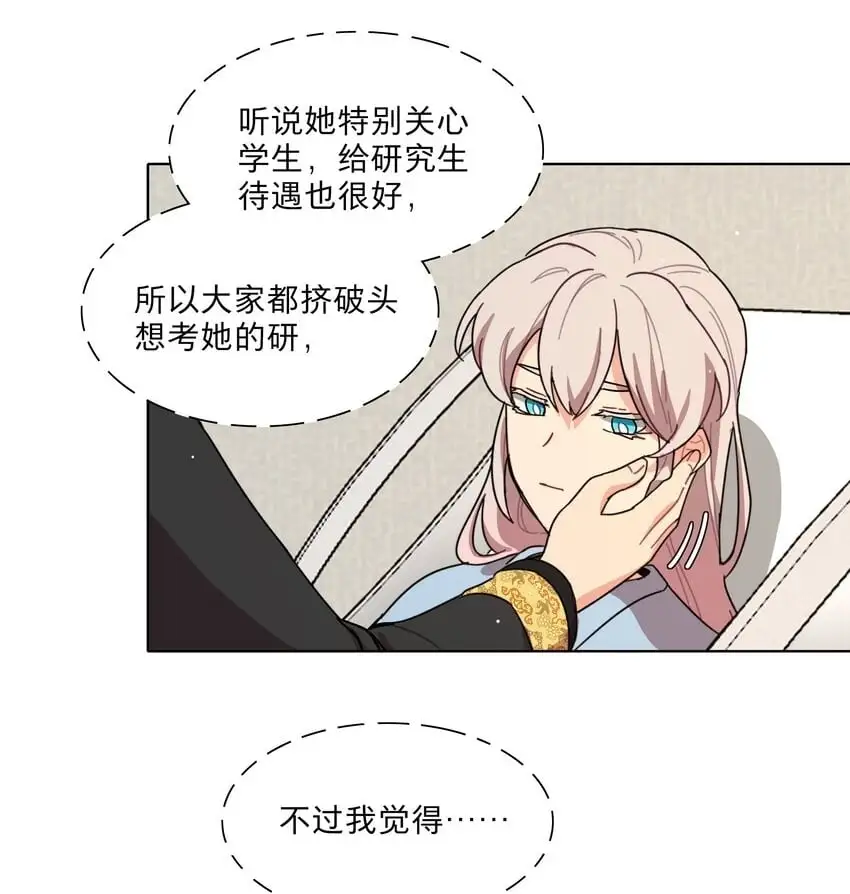 60 我姑妈15