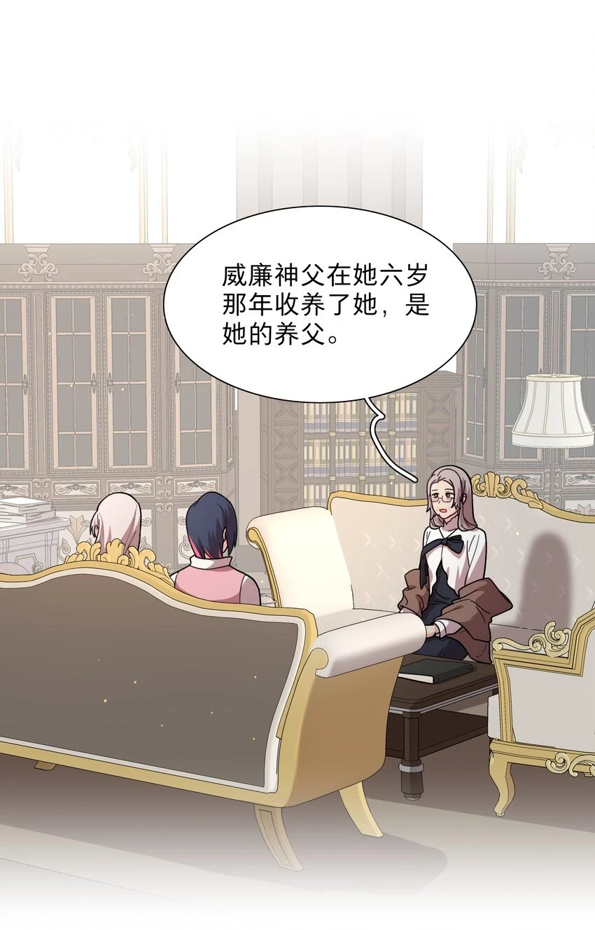 23 嗑到了10