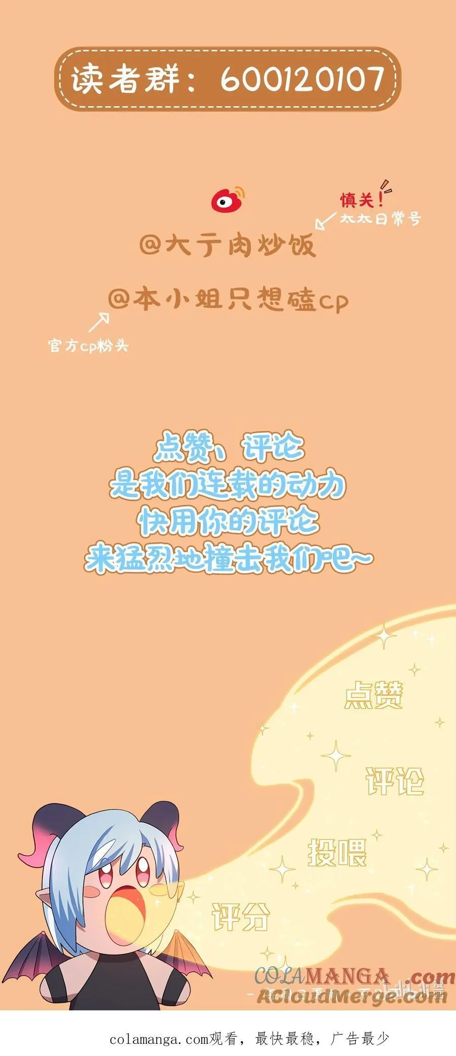 72 我知道我都知道42