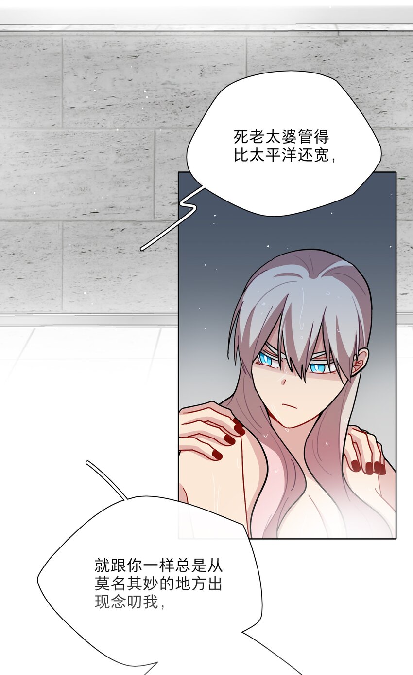 16 技术不佳38