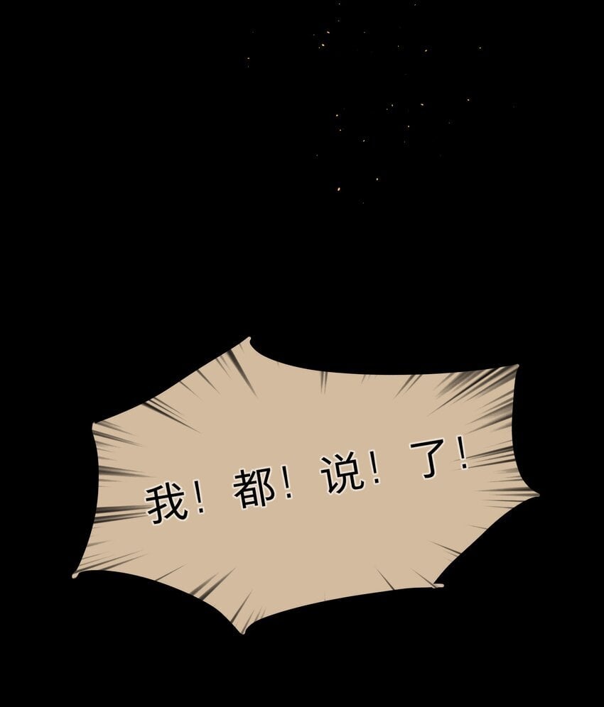 45 听妈妈的话22