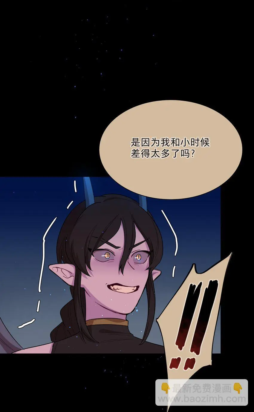 54 老朋友11