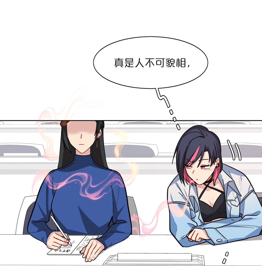 07 取向打开28